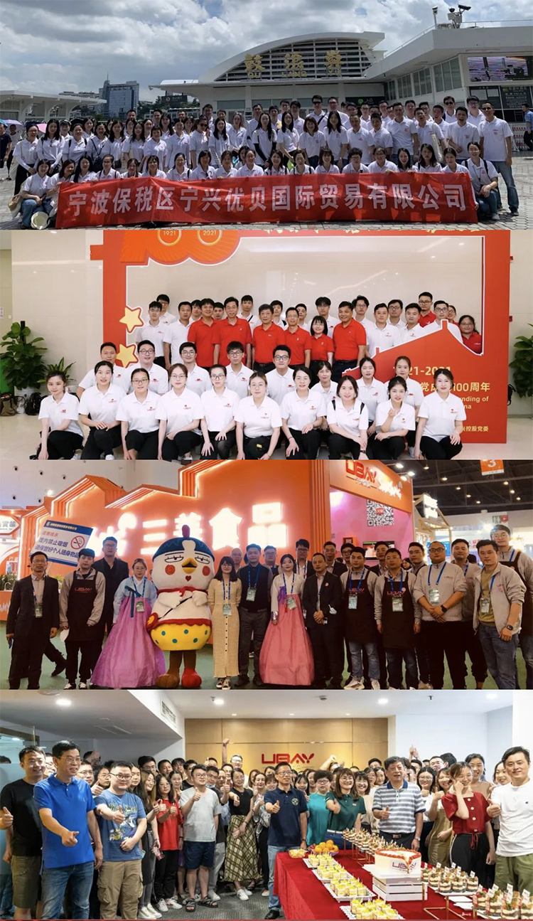 寧興優貝榮獲浙江省青年文明號!03.jpg