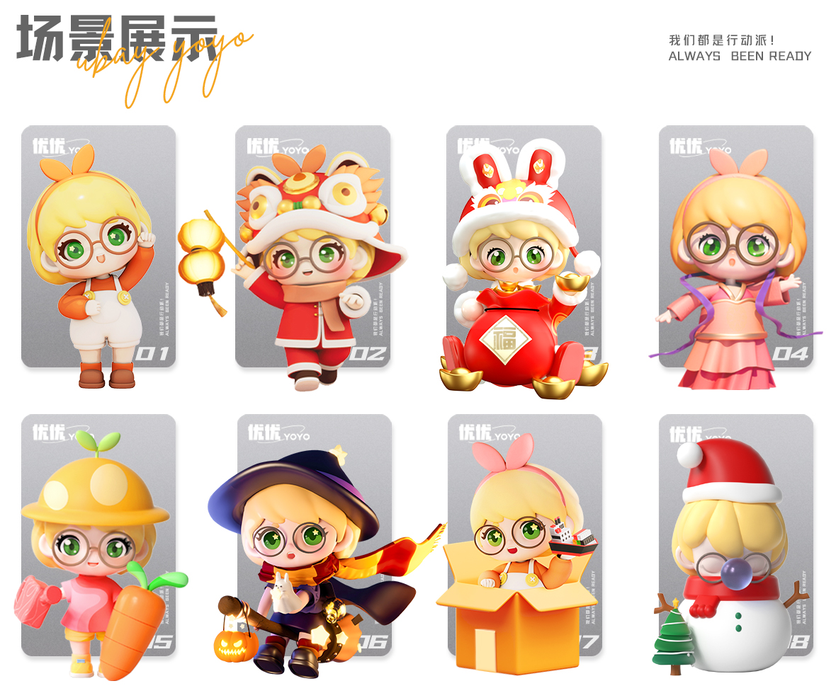 企業(yè)文化04.jpg