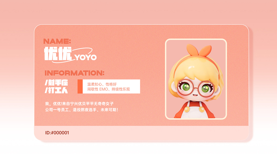 企業(yè)文化-06.jpg