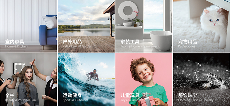 跨境出口海報(bào)圖.jpg