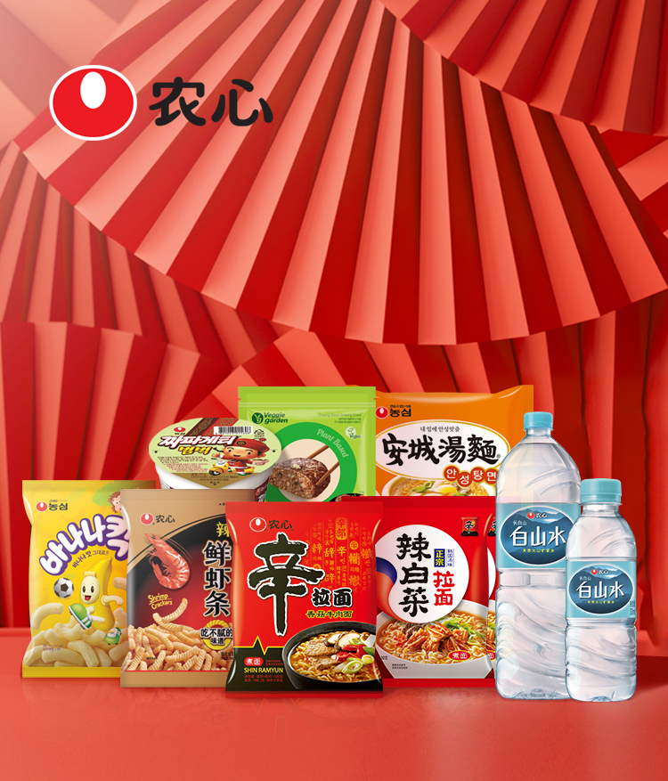 主要業務-品牌管理-豎版-農心.jpg