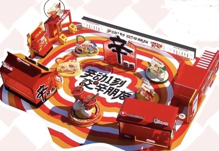 農心辛拉面空降長沙，快閃現場掀起打卡熱潮