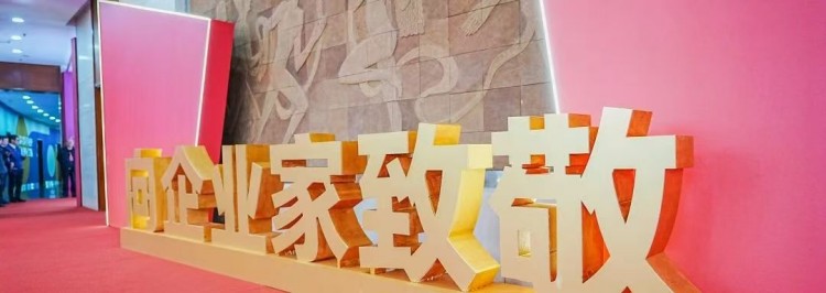 微信圖片_20250616134719.jpg