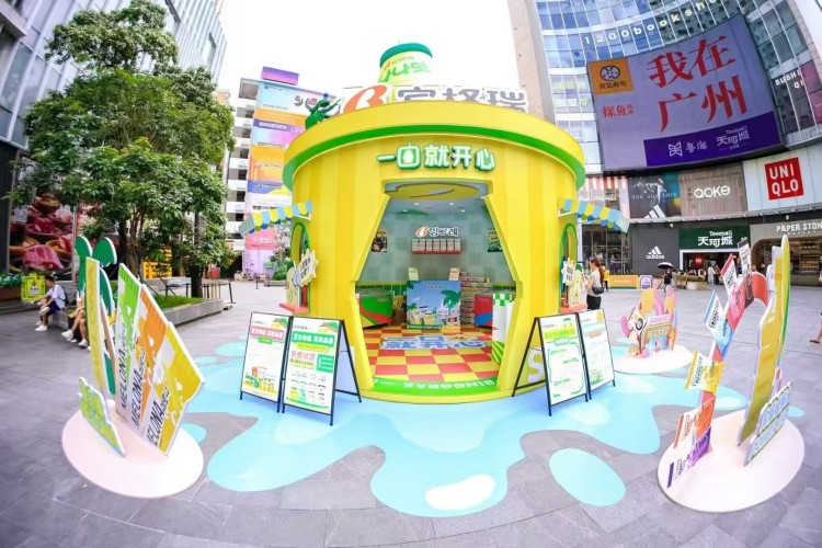 賓格瑞快閃 (173).jpg